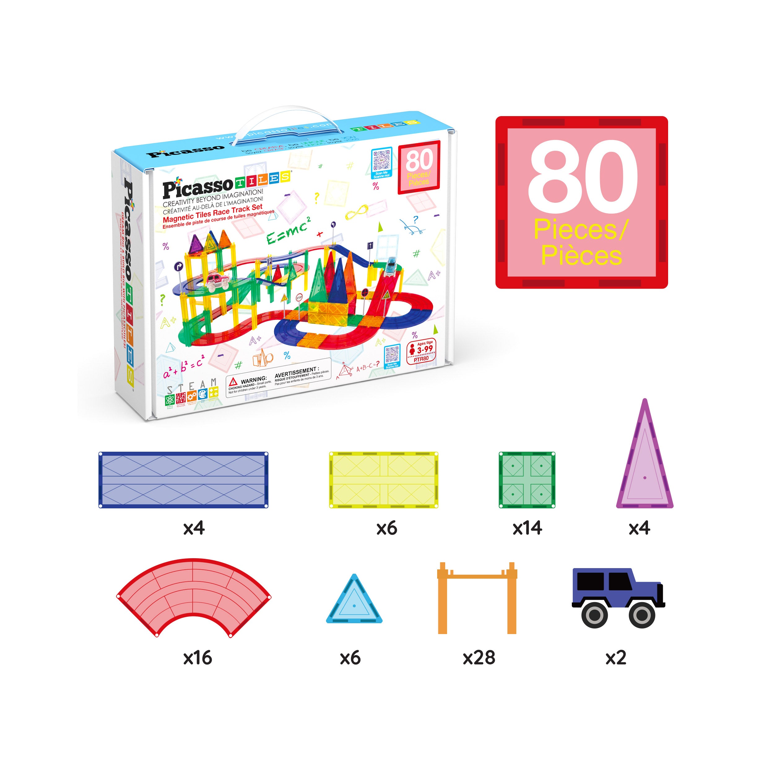 PicassoTiles 80pc Race Track Magnetic Building Blocks Set